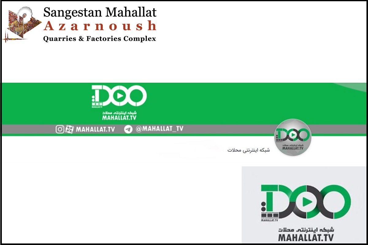 Mahllat TV internet network interview with Abbas Azarnoosh