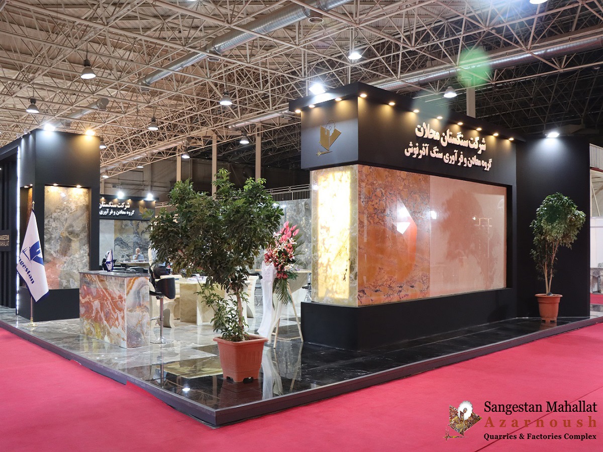 12th Tehran International Stone Exhibition