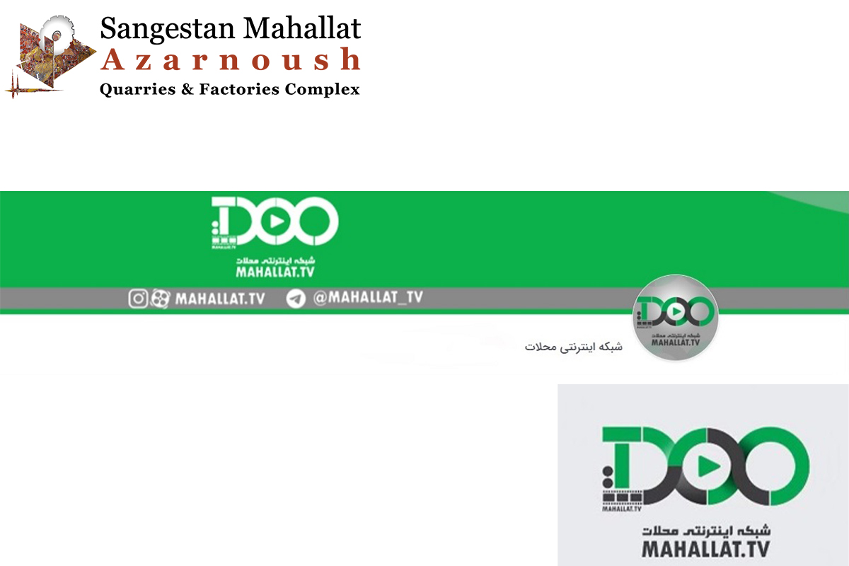 Mahllat TV internet network interview with Abbas Azarnoosh