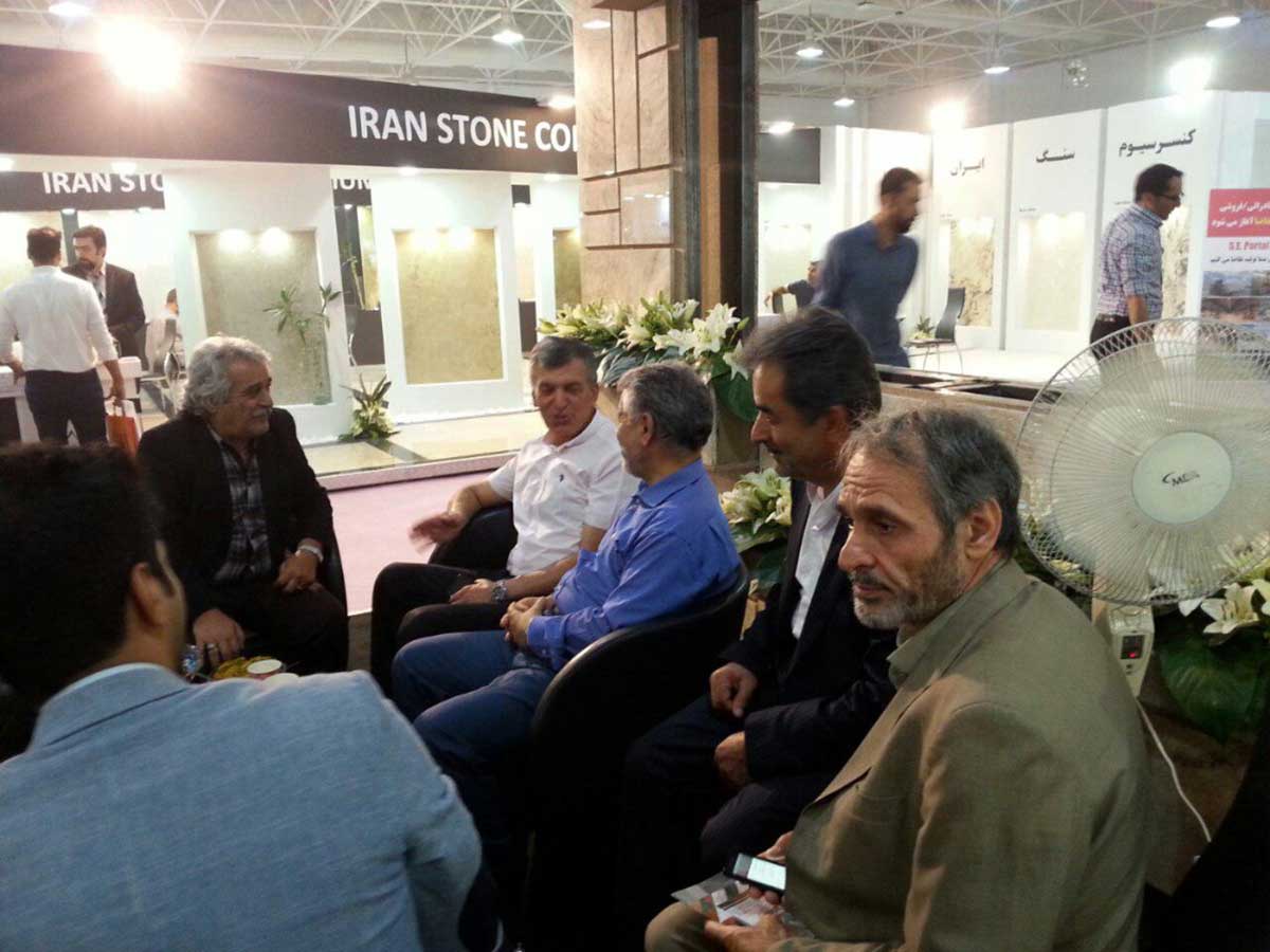 نهمین نمایشگاه بین المللی سنگ تهران