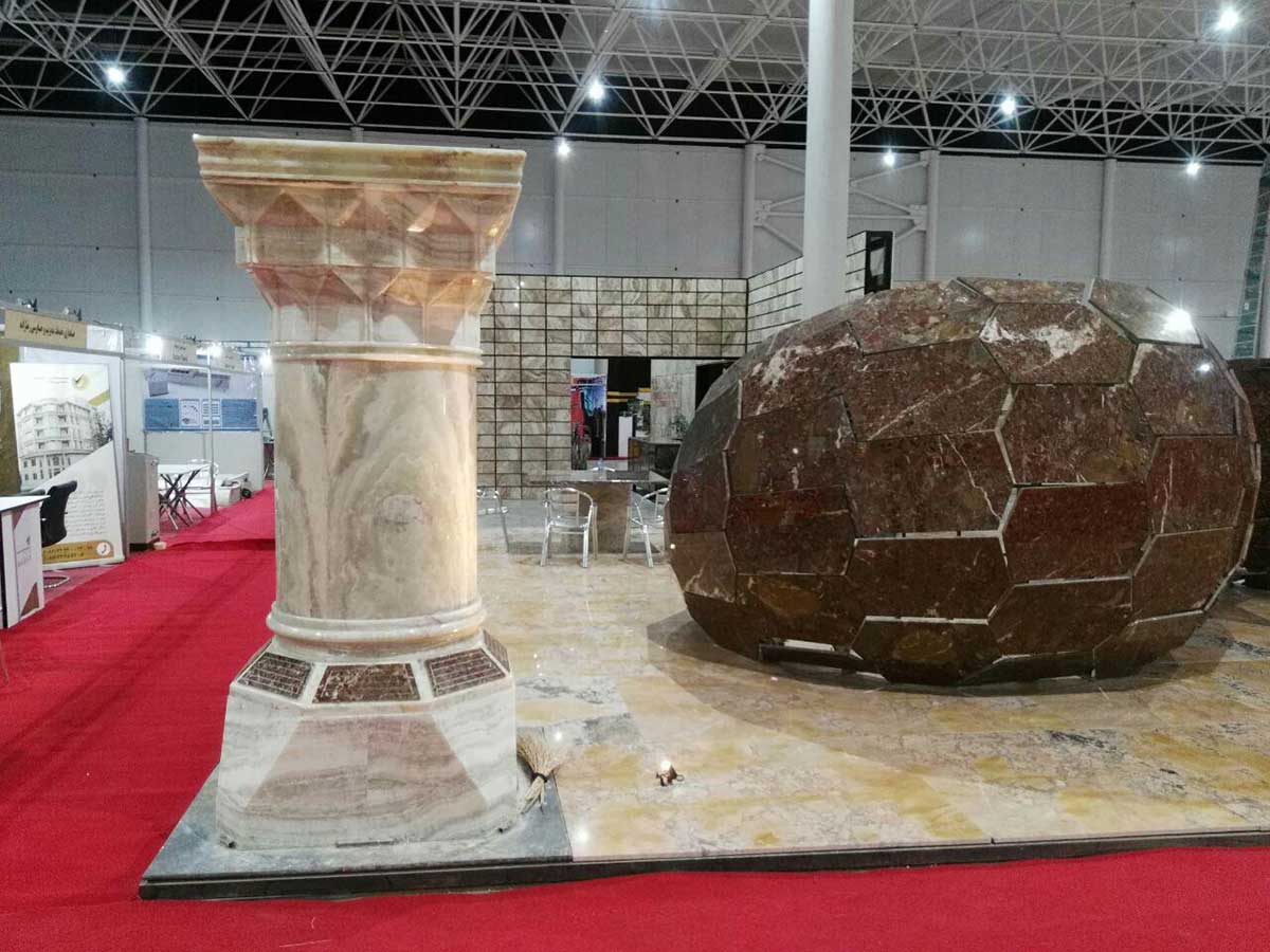 10th International Iranian Stone Exhibition (Mahallat - Nimvar)