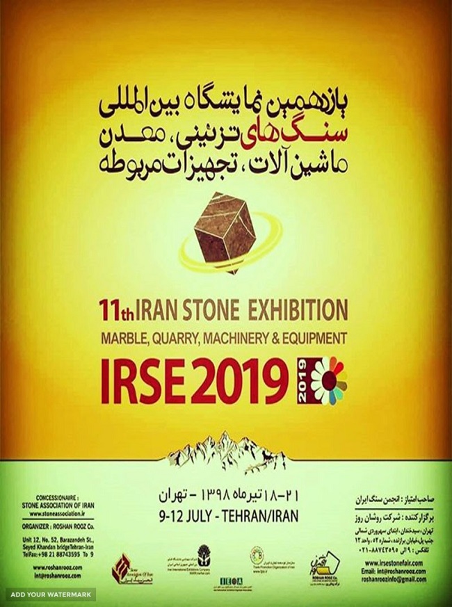 11th Tehran International Stone Exhibition