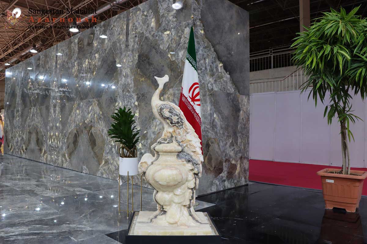 دوازدهمین نمایشگاه بین المللی سنگ تهران